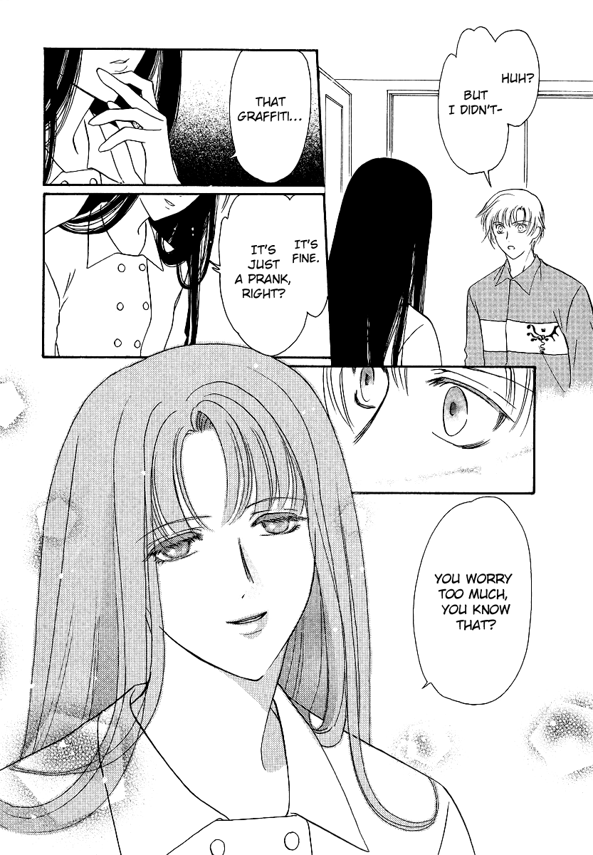 Halaman dari Gohou Drug Chapter 3