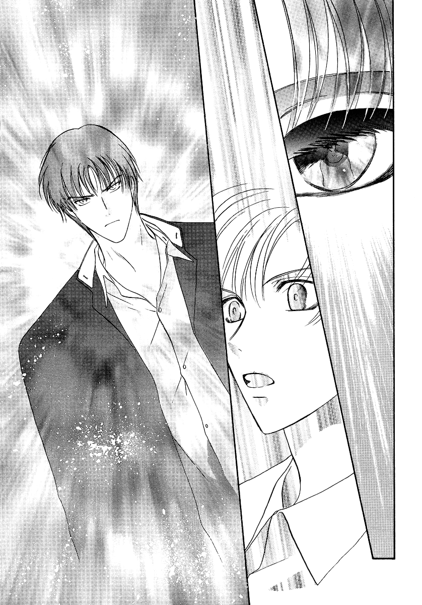Halaman dari Gohou Drug Chapter 3