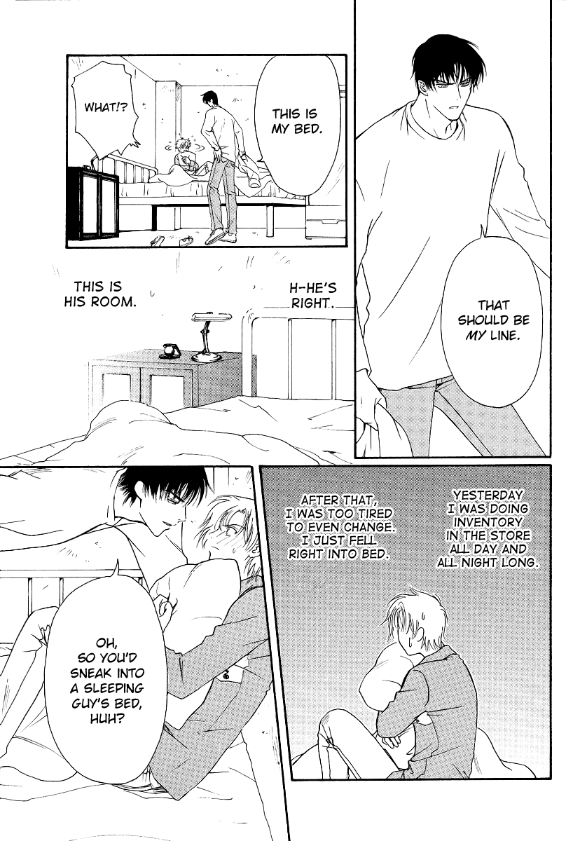 Halaman dari Gohou Drug Chapter 3