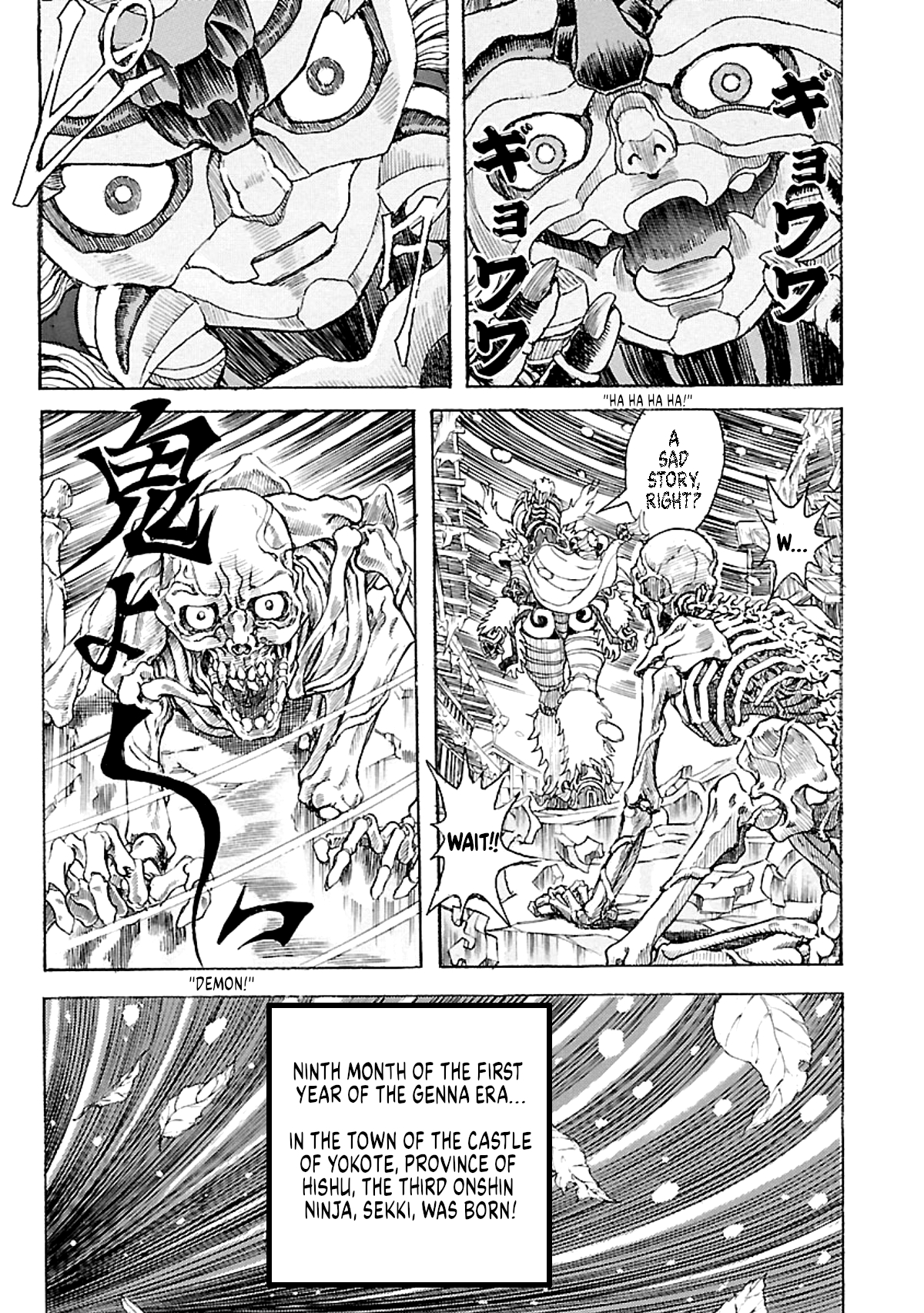 Page 33