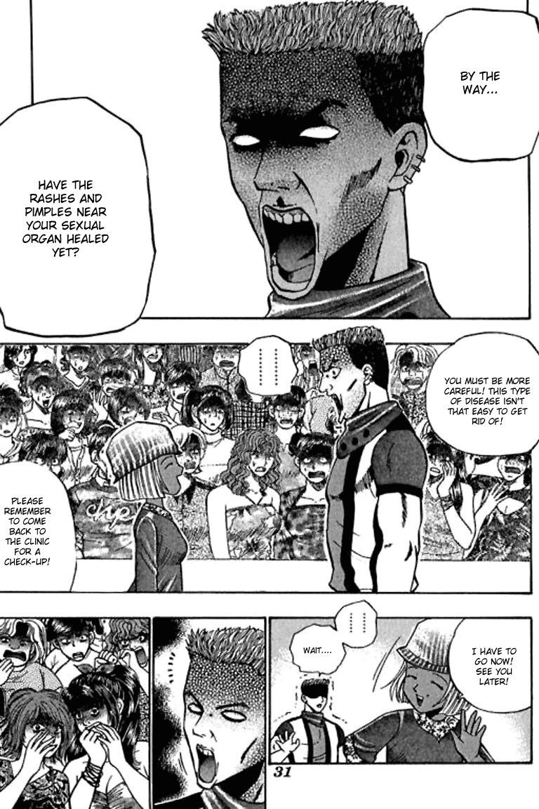 Halaman dari Bowling King Chapter 60
