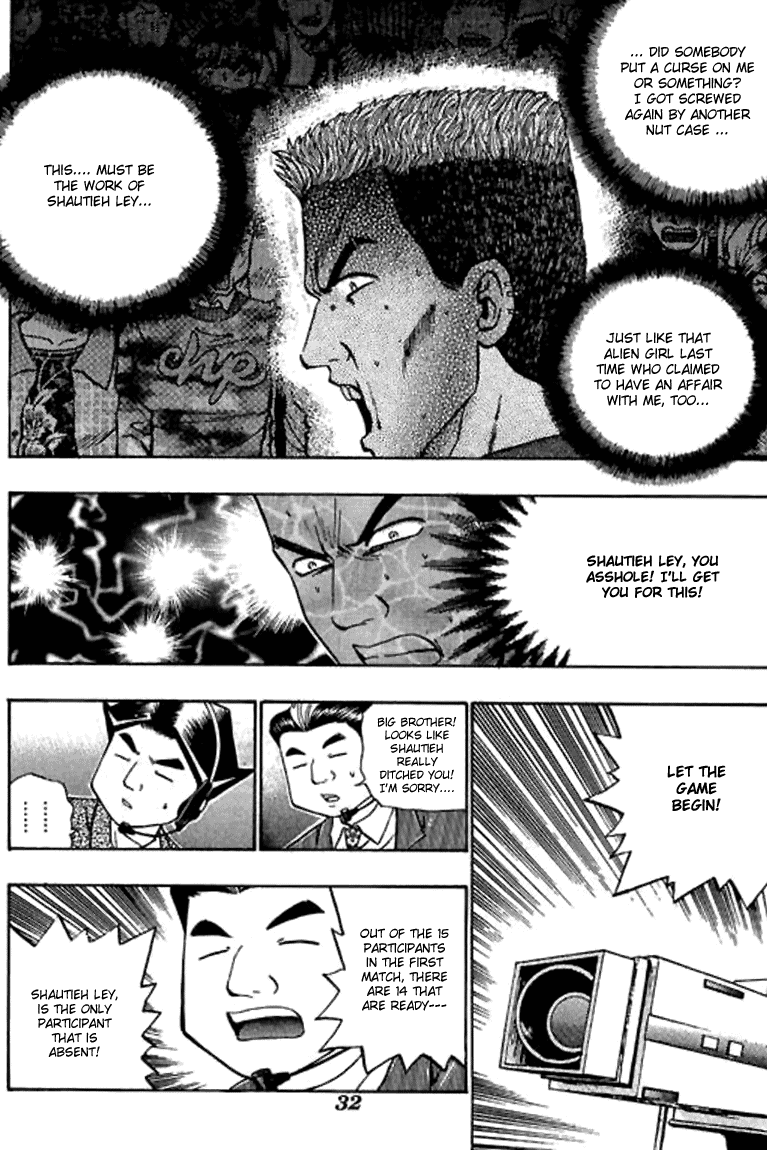 Halaman dari Bowling King Chapter 60