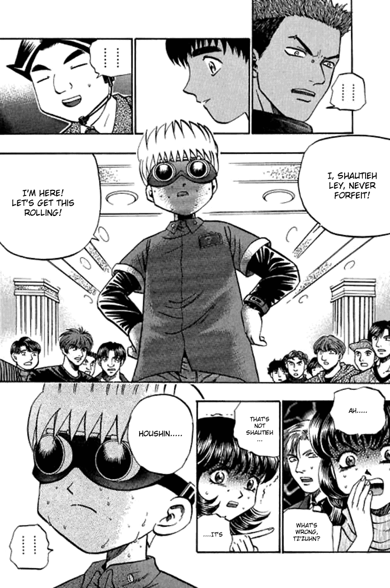 Halaman dari Bowling King Chapter 60