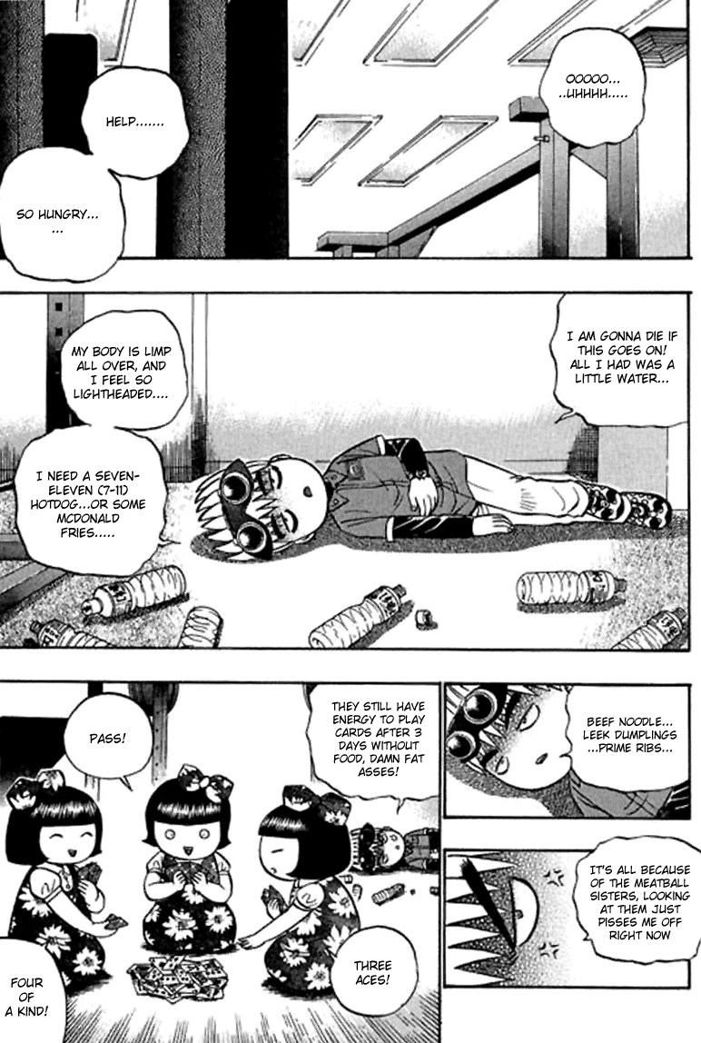 Halaman dari Bowling King Chapter 60
