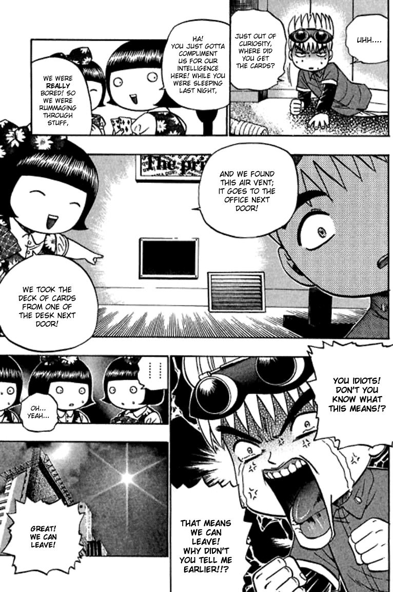 Halaman dari Bowling King Chapter 60