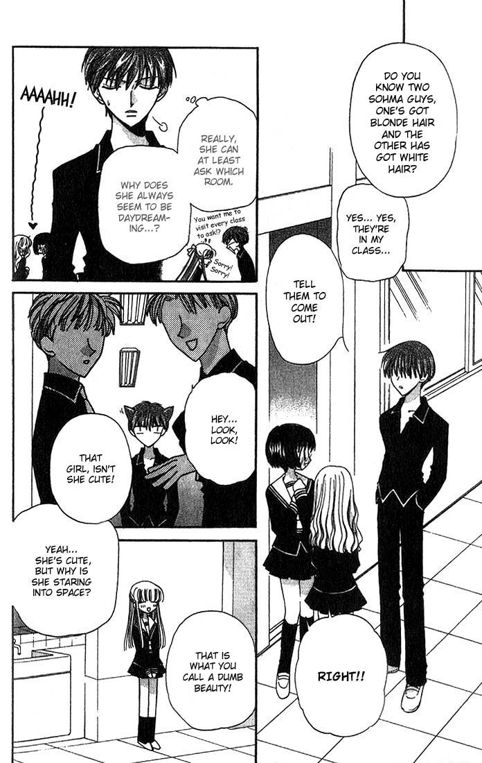 Halaman dari Fruits Basket Chapter 19