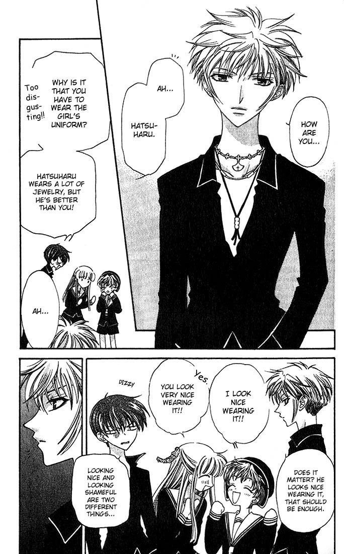 Halaman dari Fruits Basket Chapter 19