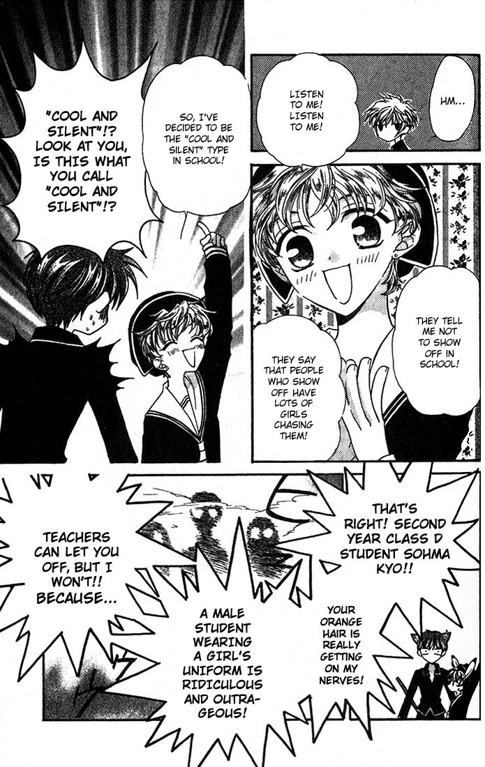 Halaman dari Fruits Basket Chapter 19