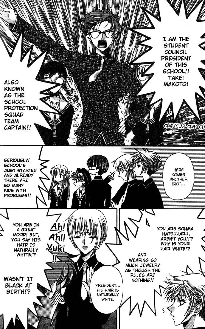 Halaman dari Fruits Basket Chapter 19