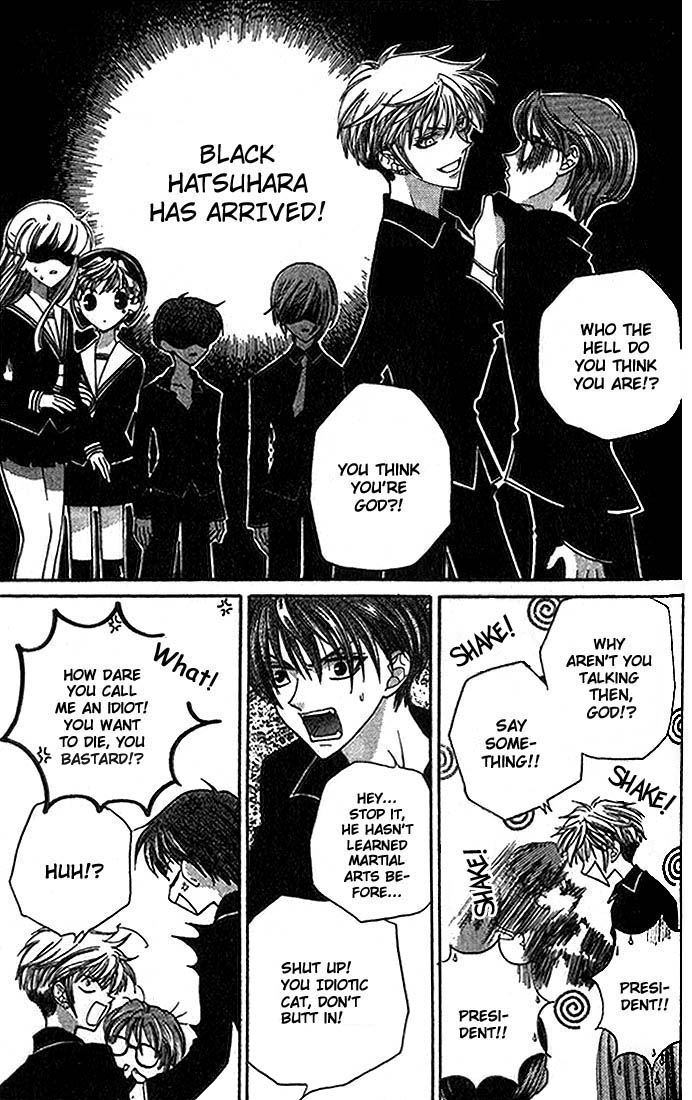 Halaman dari Fruits Basket Chapter 19