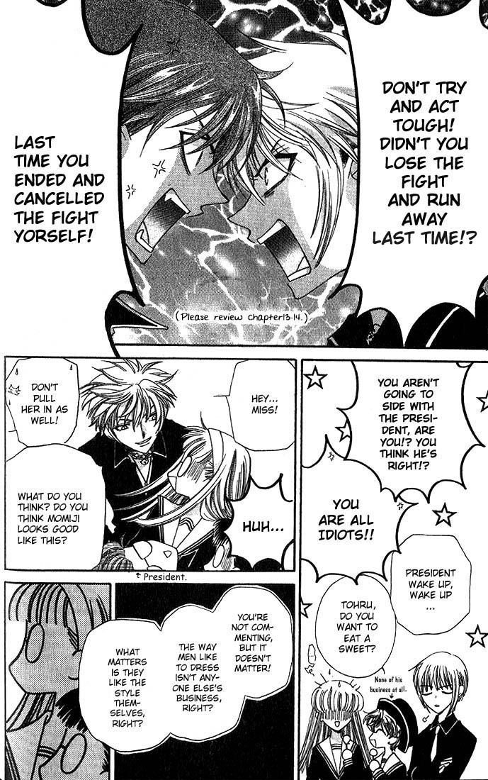 Halaman dari Fruits Basket Chapter 19
