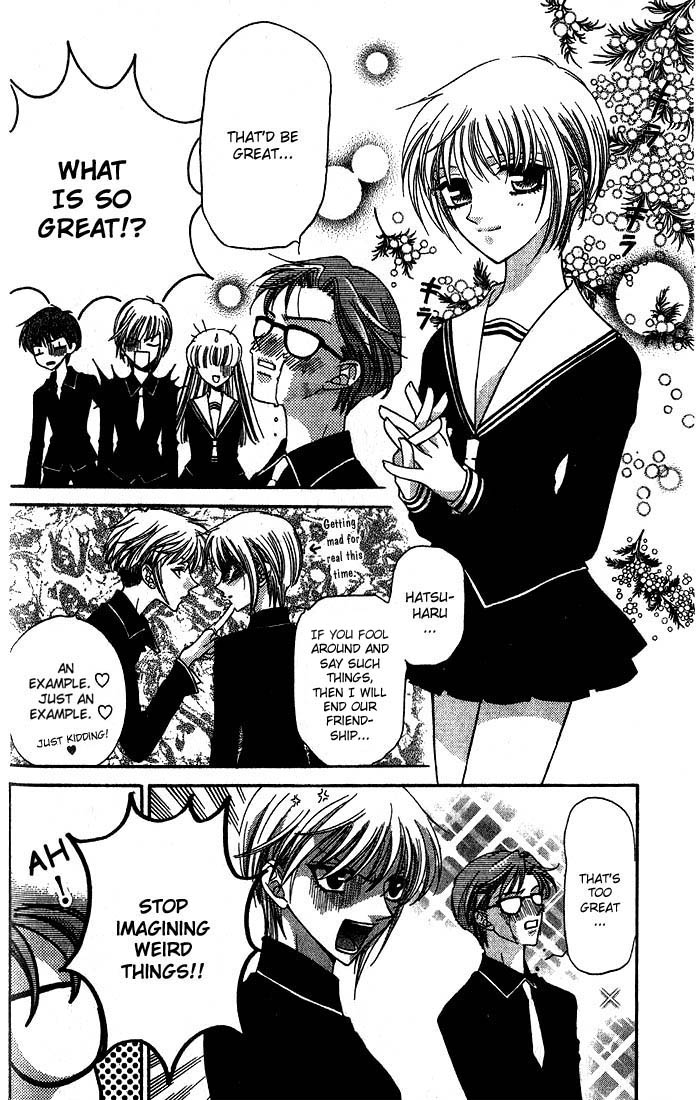 Halaman dari Fruits Basket Chapter 19