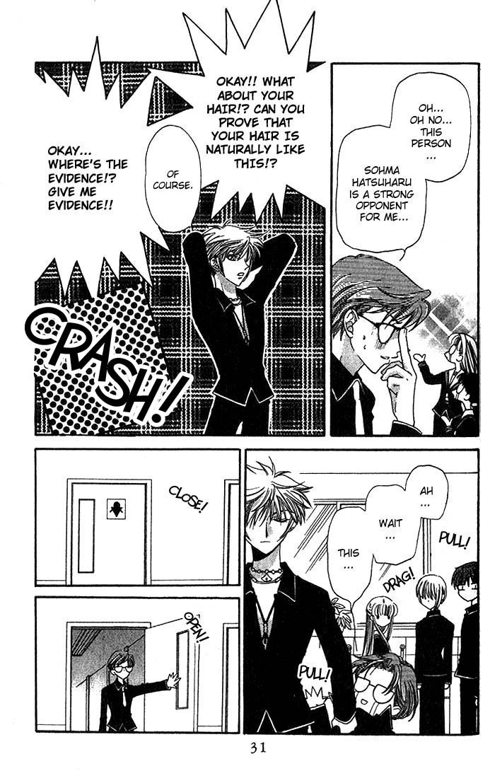 Halaman dari Fruits Basket Chapter 19