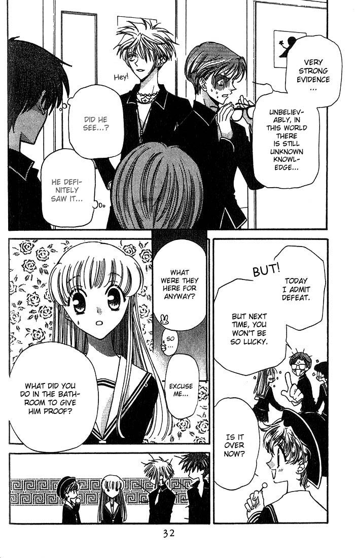 Halaman dari Fruits Basket Chapter 19