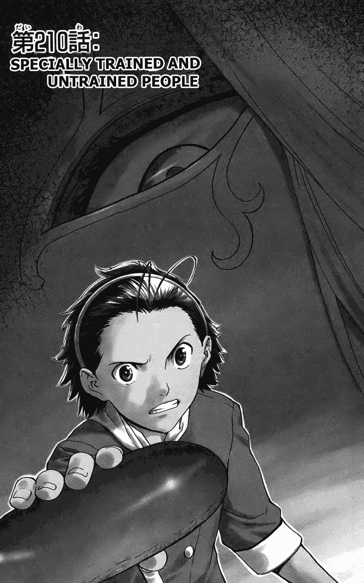 Halaman dari Yakitate!! Japan Chapter 210