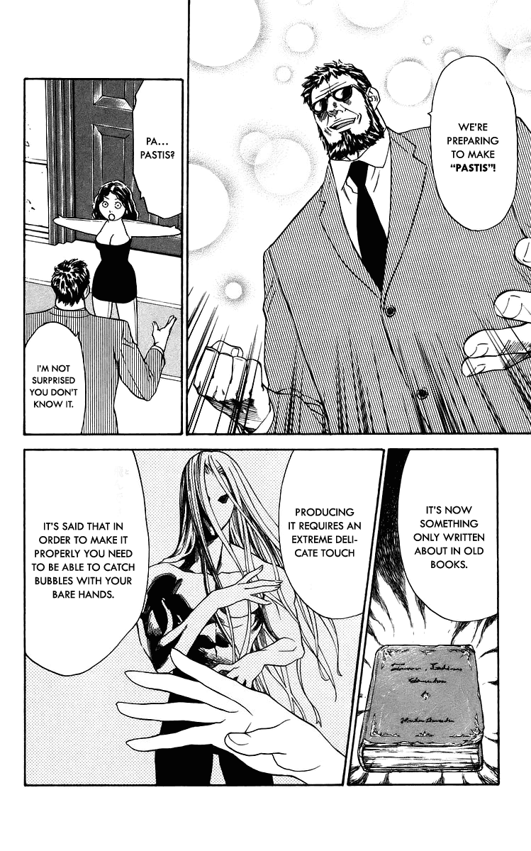 Halaman dari Yakitate!! Japan Chapter 210