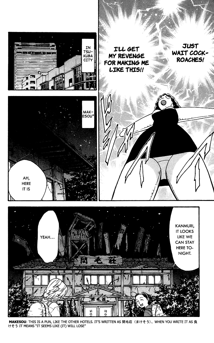 Halaman dari Yakitate!! Japan Chapter 210