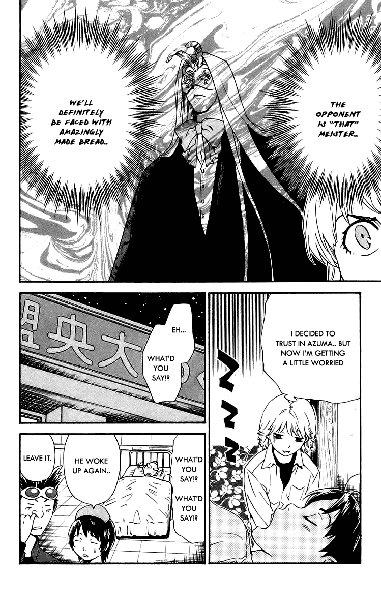 Halaman dari Yakitate!! Japan Chapter 210