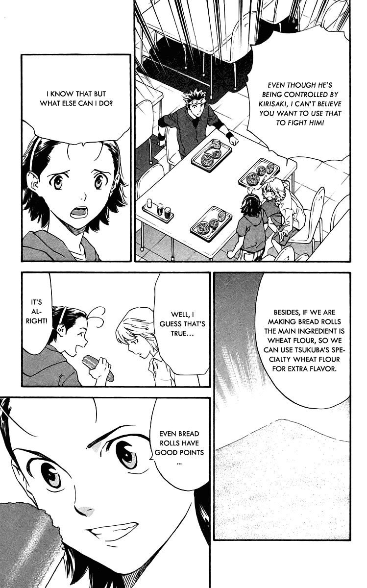 Halaman dari Yakitate!! Japan Chapter 210