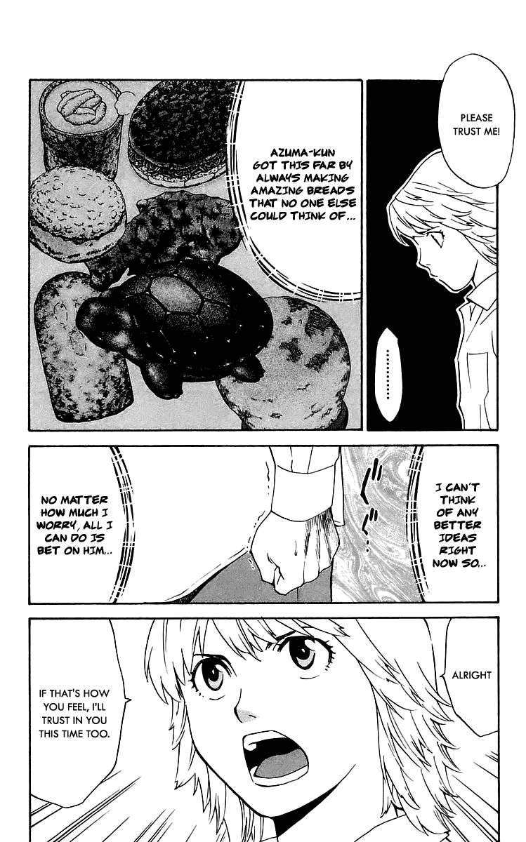 Halaman dari Yakitate!! Japan Chapter 210