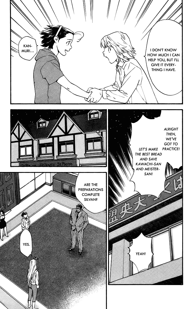 Halaman dari Yakitate!! Japan Chapter 210