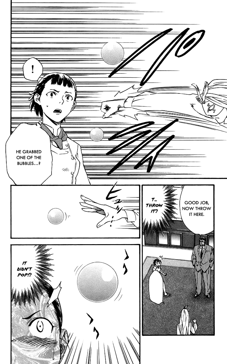 Halaman dari Yakitate!! Japan Chapter 210