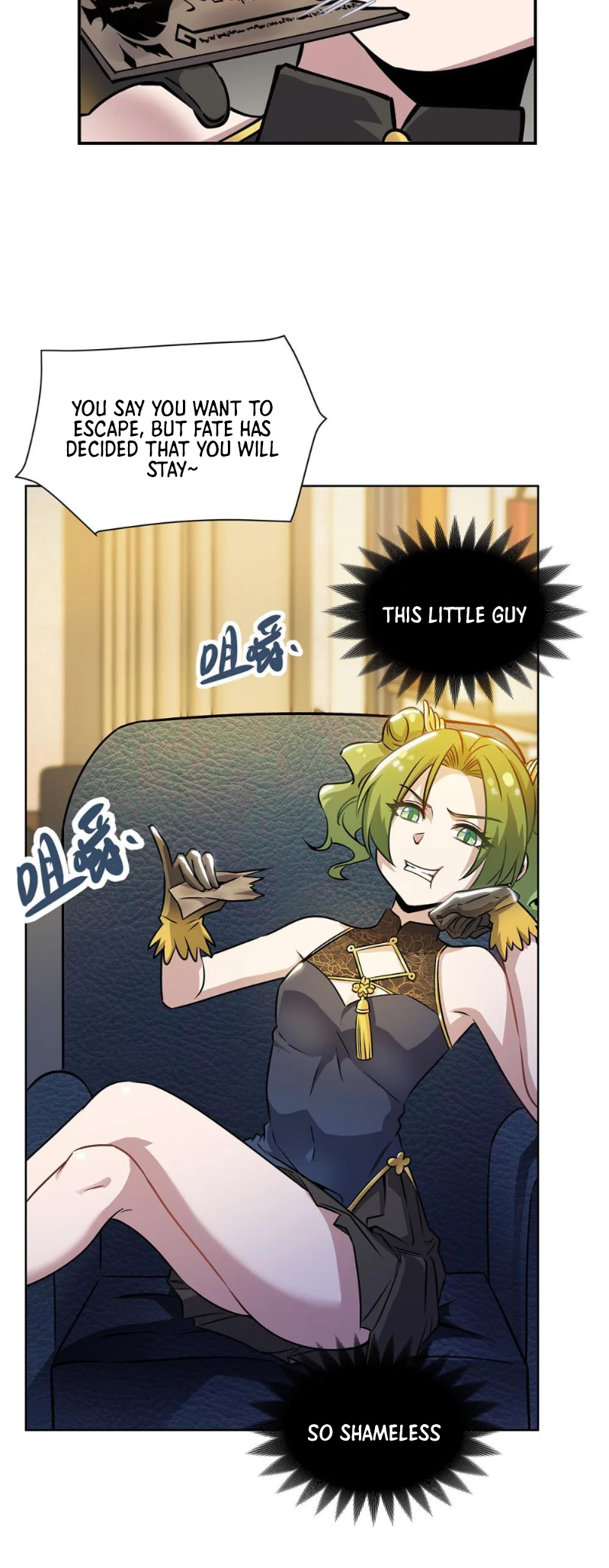 Halaman Manga