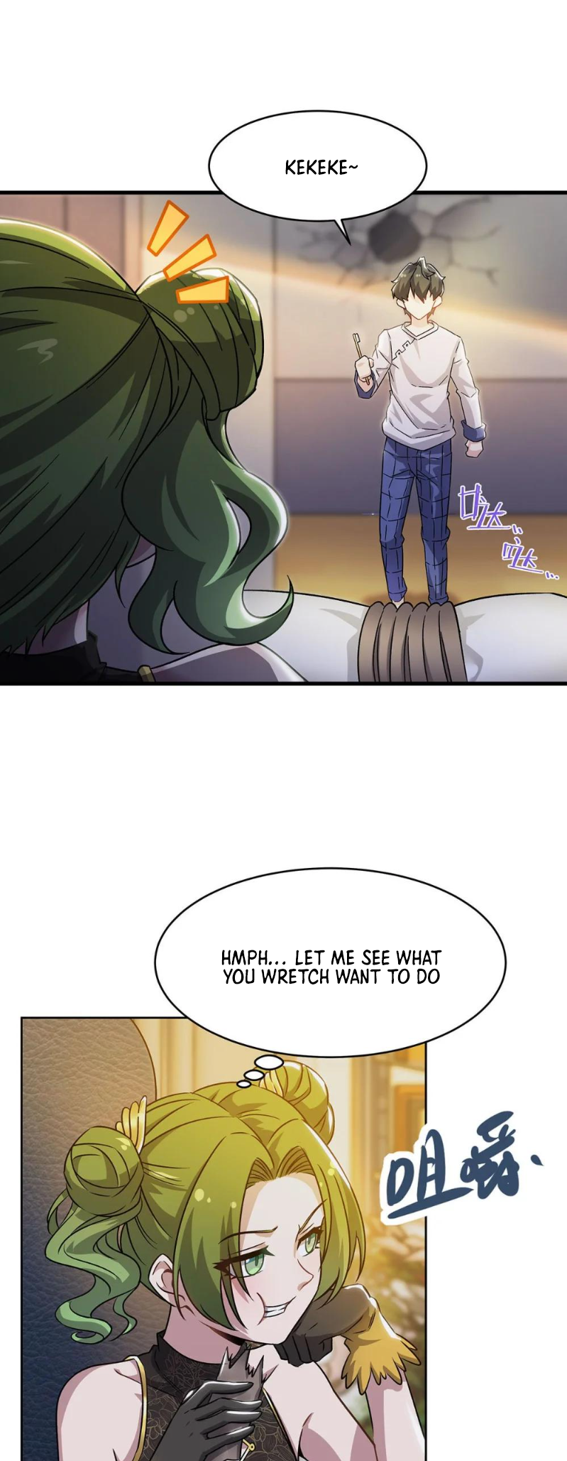 Halaman Manga