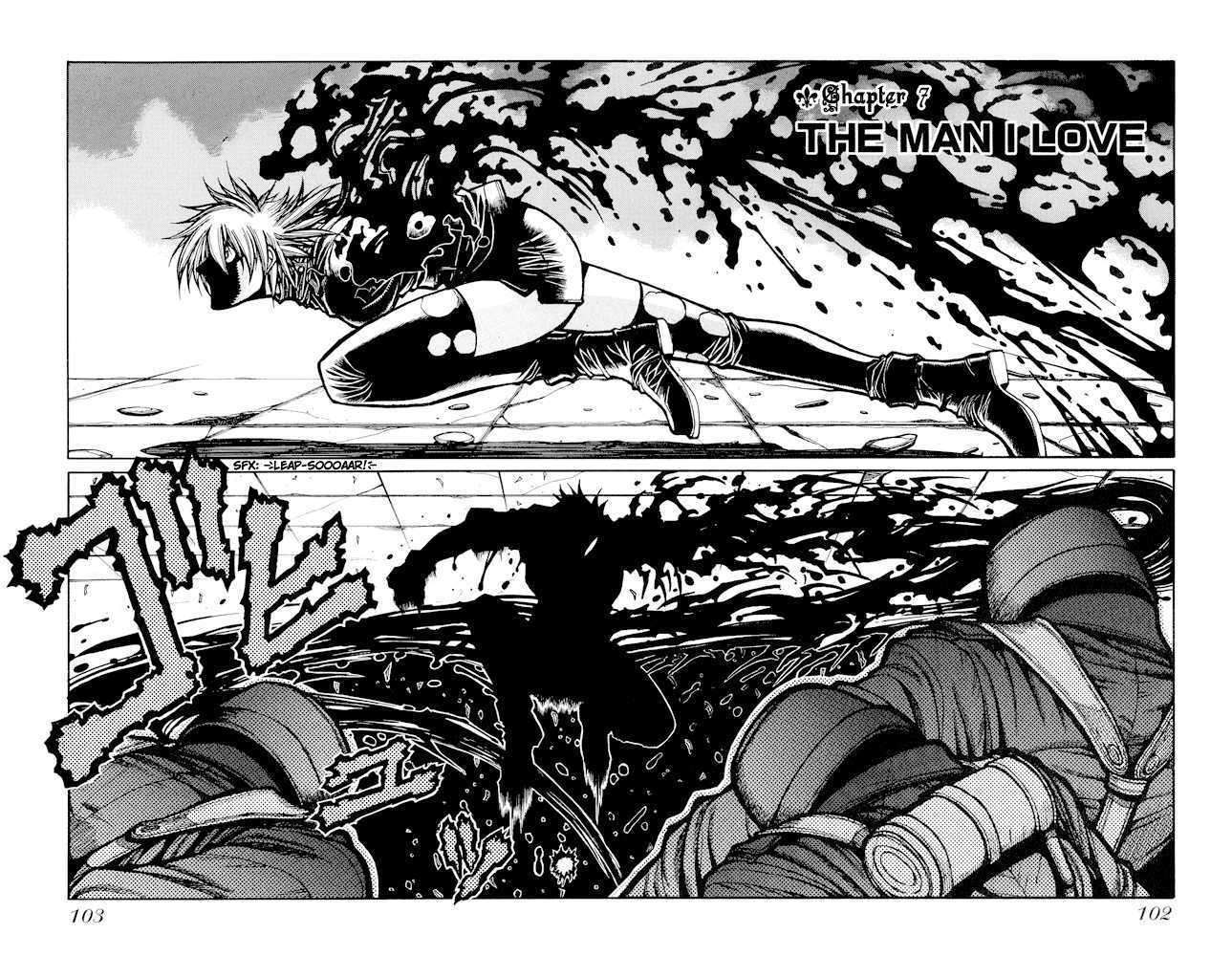 Halaman Manga