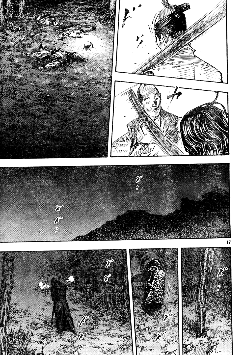 Halaman dari Vagabond Chapter 269