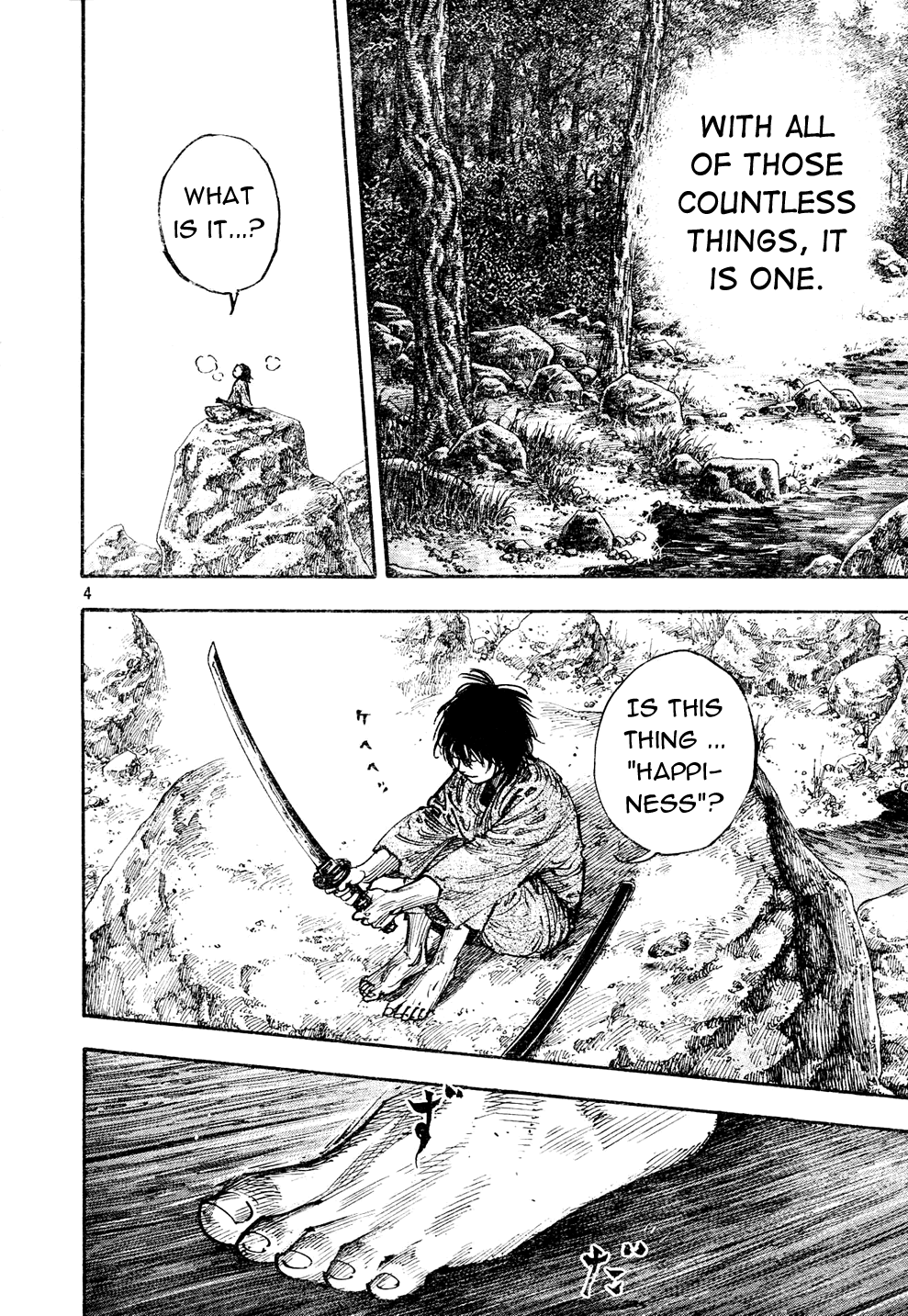 Halaman dari Vagabond Chapter 269