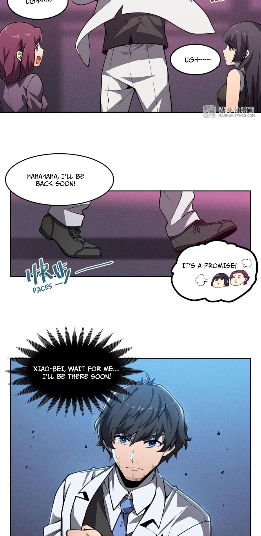 Halaman Manga