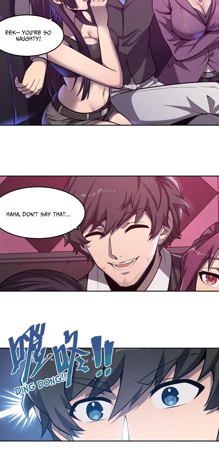 Halaman Manga