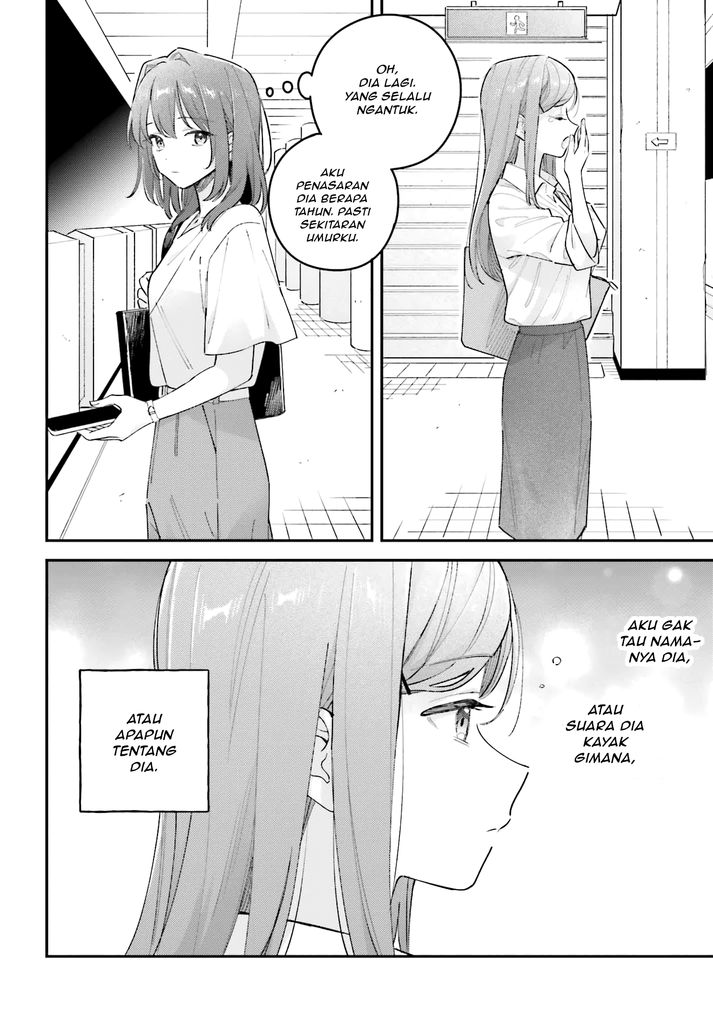 Adachi to Shimamura Chapter 42 - halaman 4