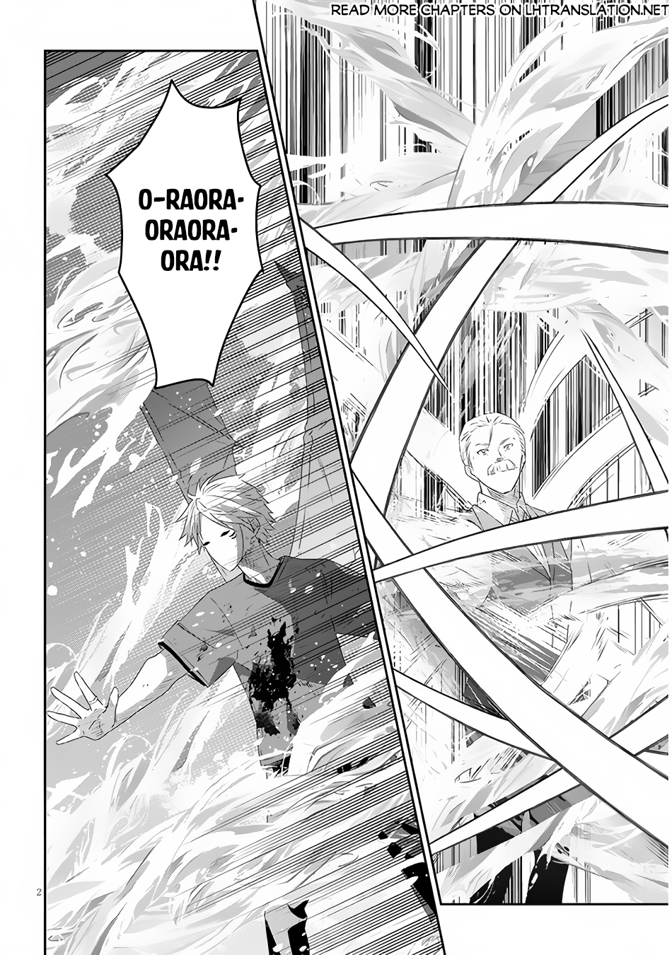 Halaman dari Maou ni Natta node, Dungeon Tsukutte Jingai Musume to Honobono Suru Chapter 63.1