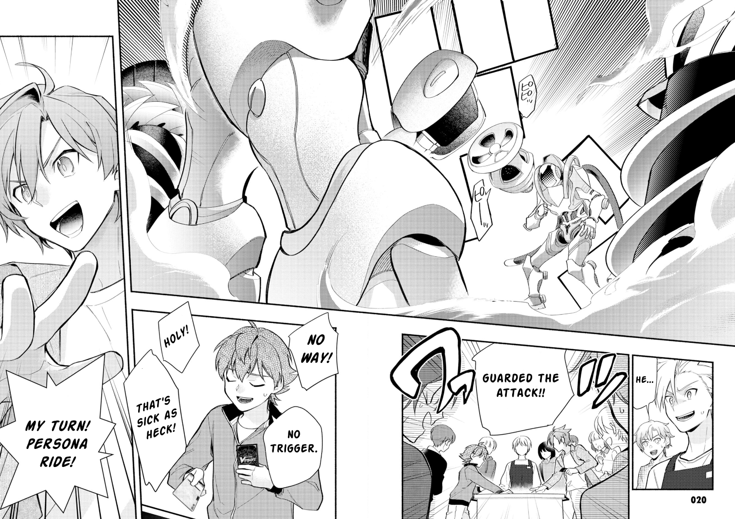 Page 20