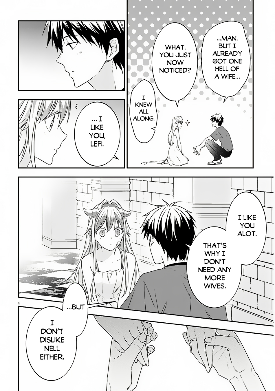 Halaman dari Maou ni Natta node, Dungeon Tsukutte Jingai Musume to Honobono Suru Chapter 70.1