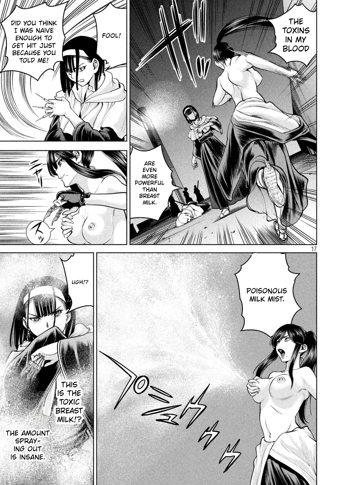 17