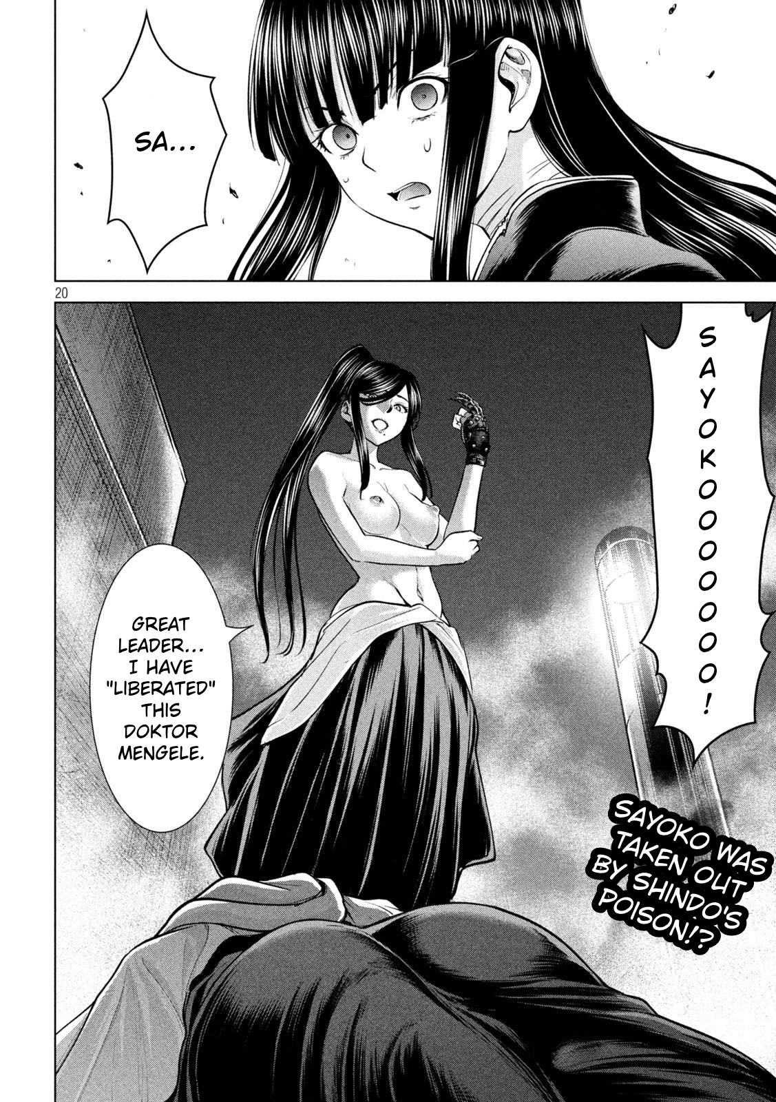 20