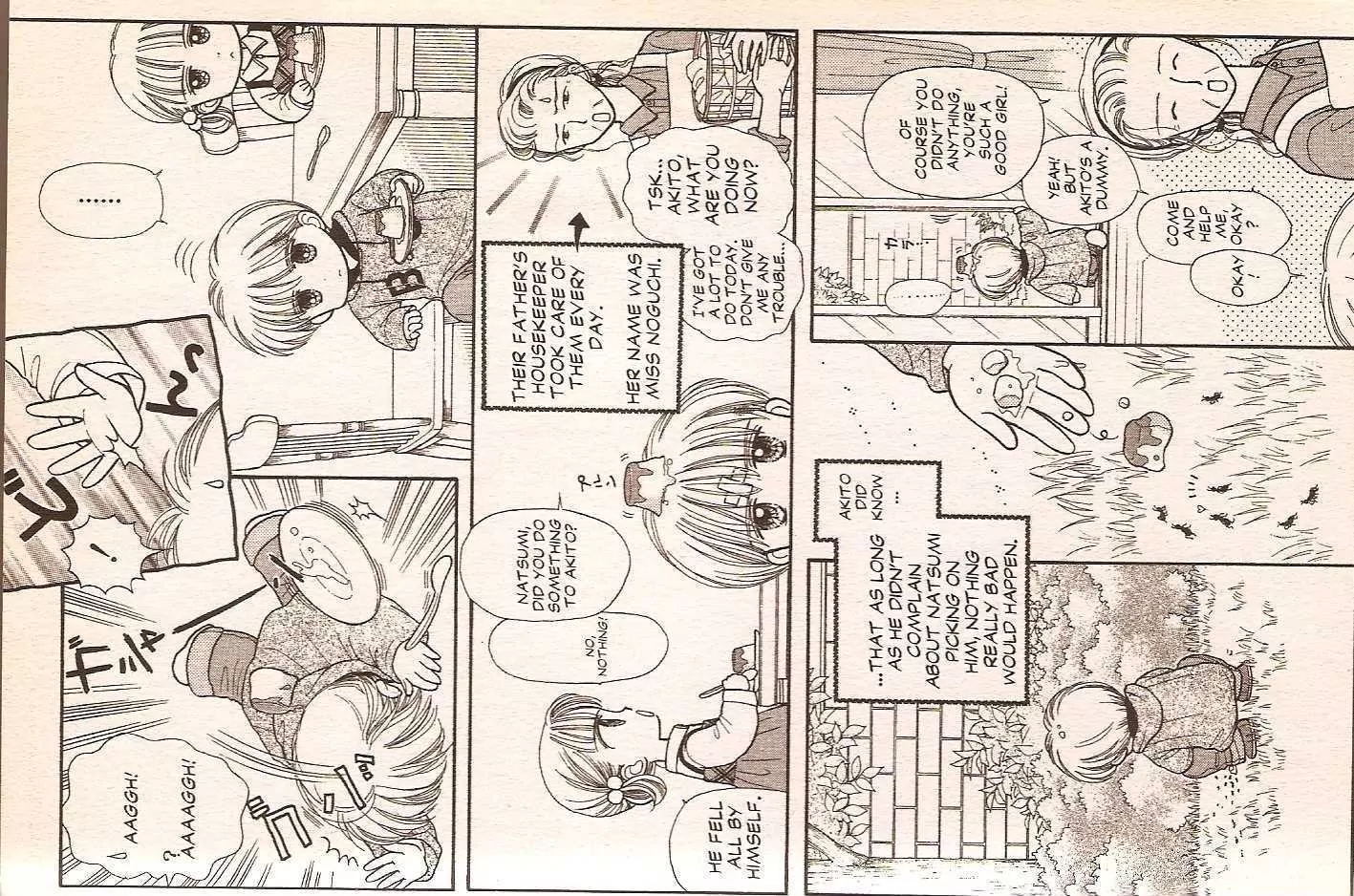 Halaman dari Kodocha Chapter 30.5