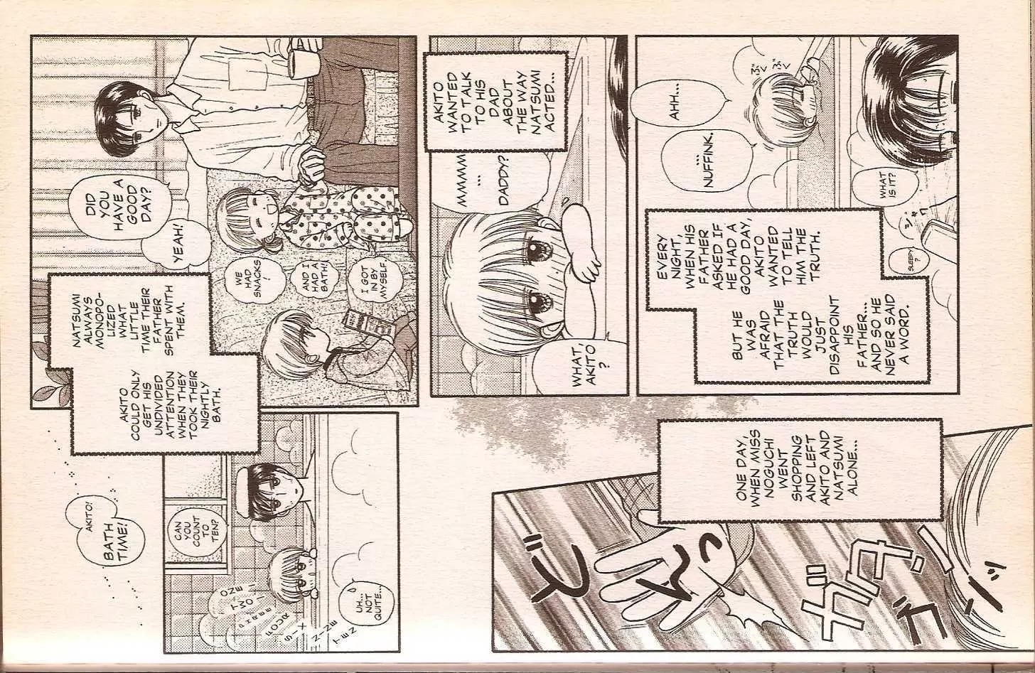 Halaman dari Kodocha Chapter 30.5