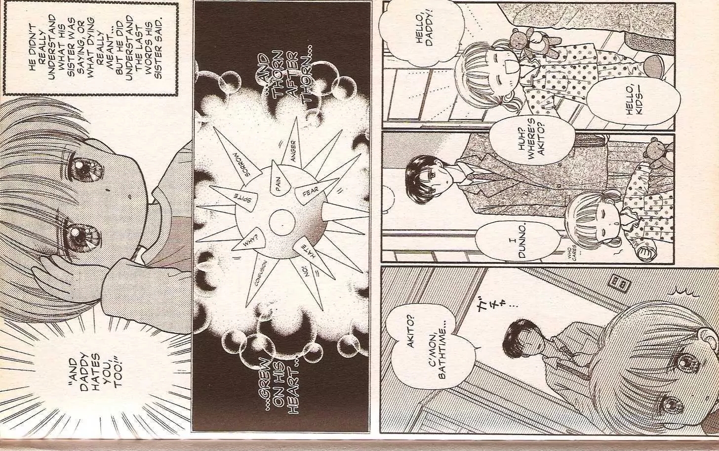 Halaman dari Kodocha Chapter 30.5