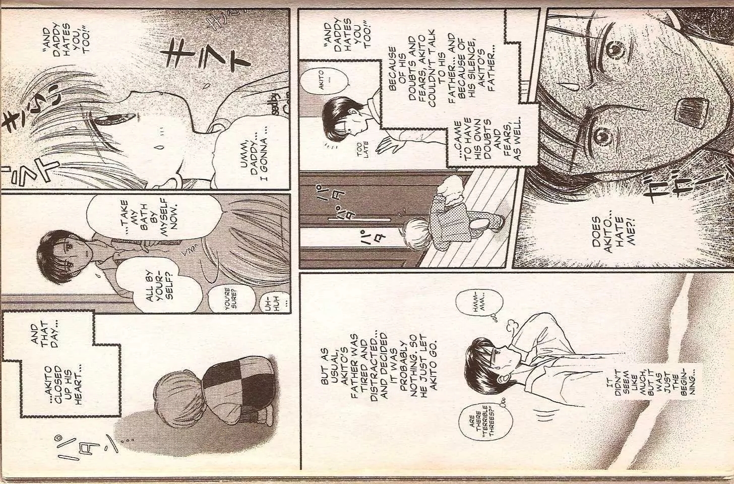 Halaman dari Kodocha Chapter 30.5