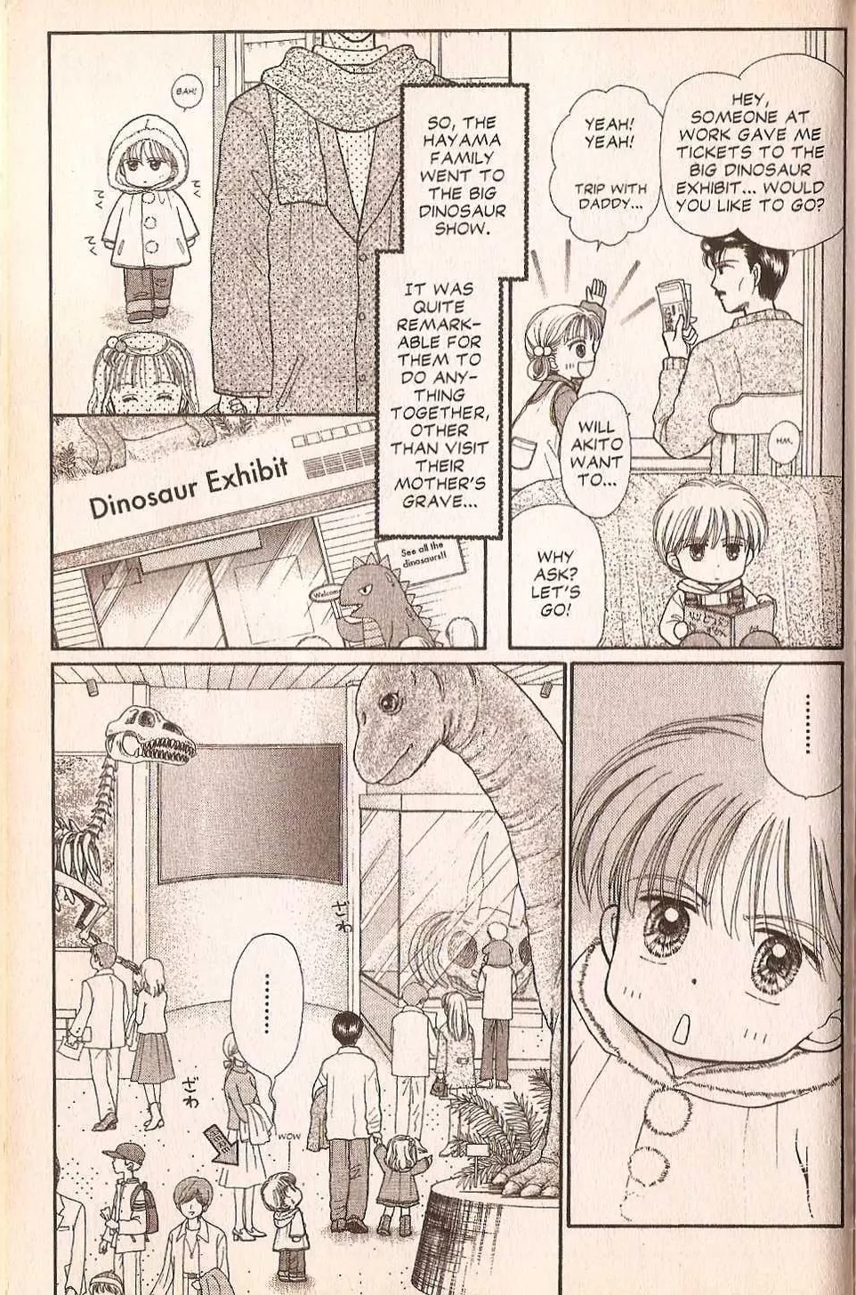 Halaman dari Kodocha Chapter 30.5