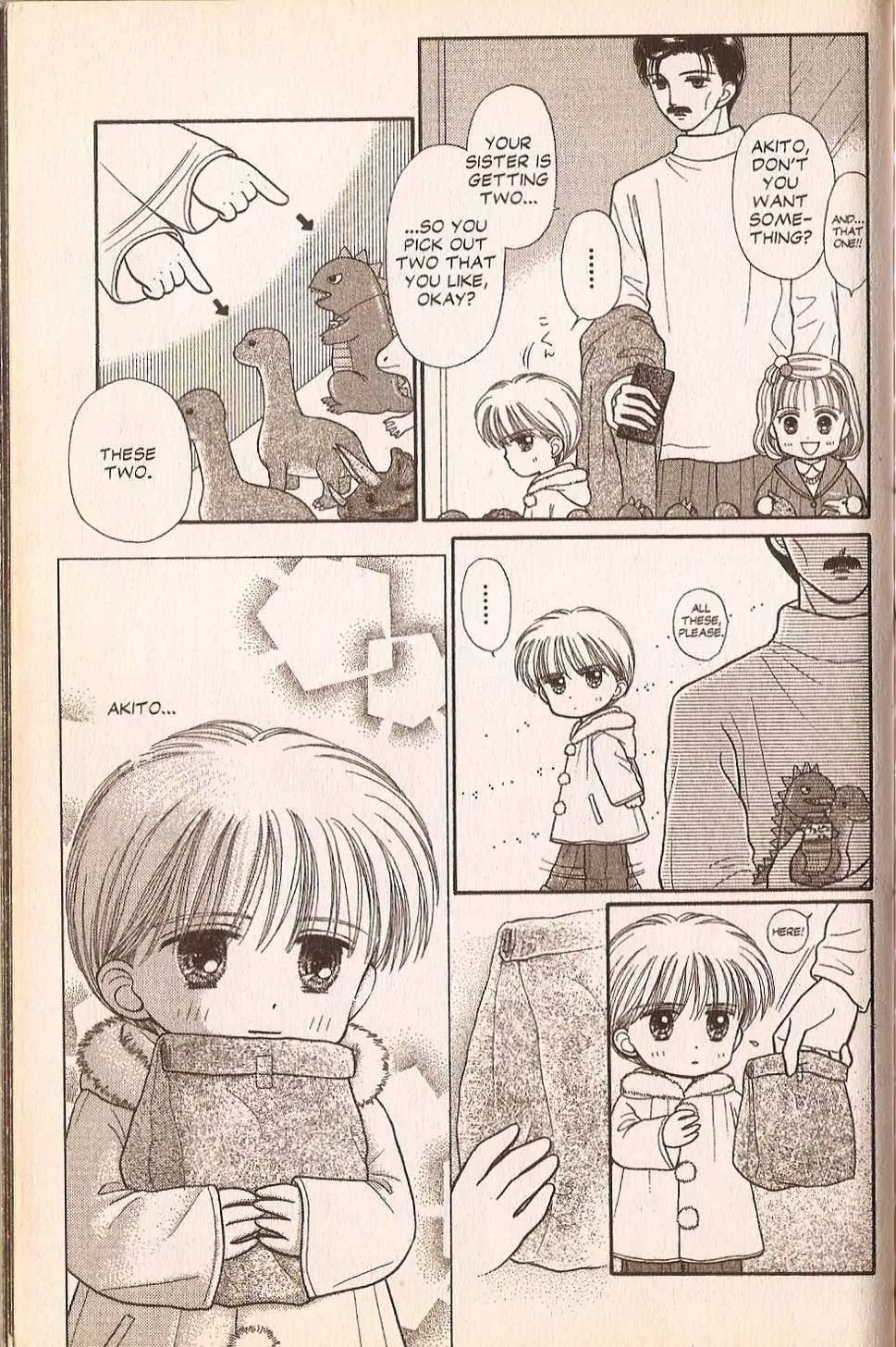 Halaman dari Kodocha Chapter 30.5
