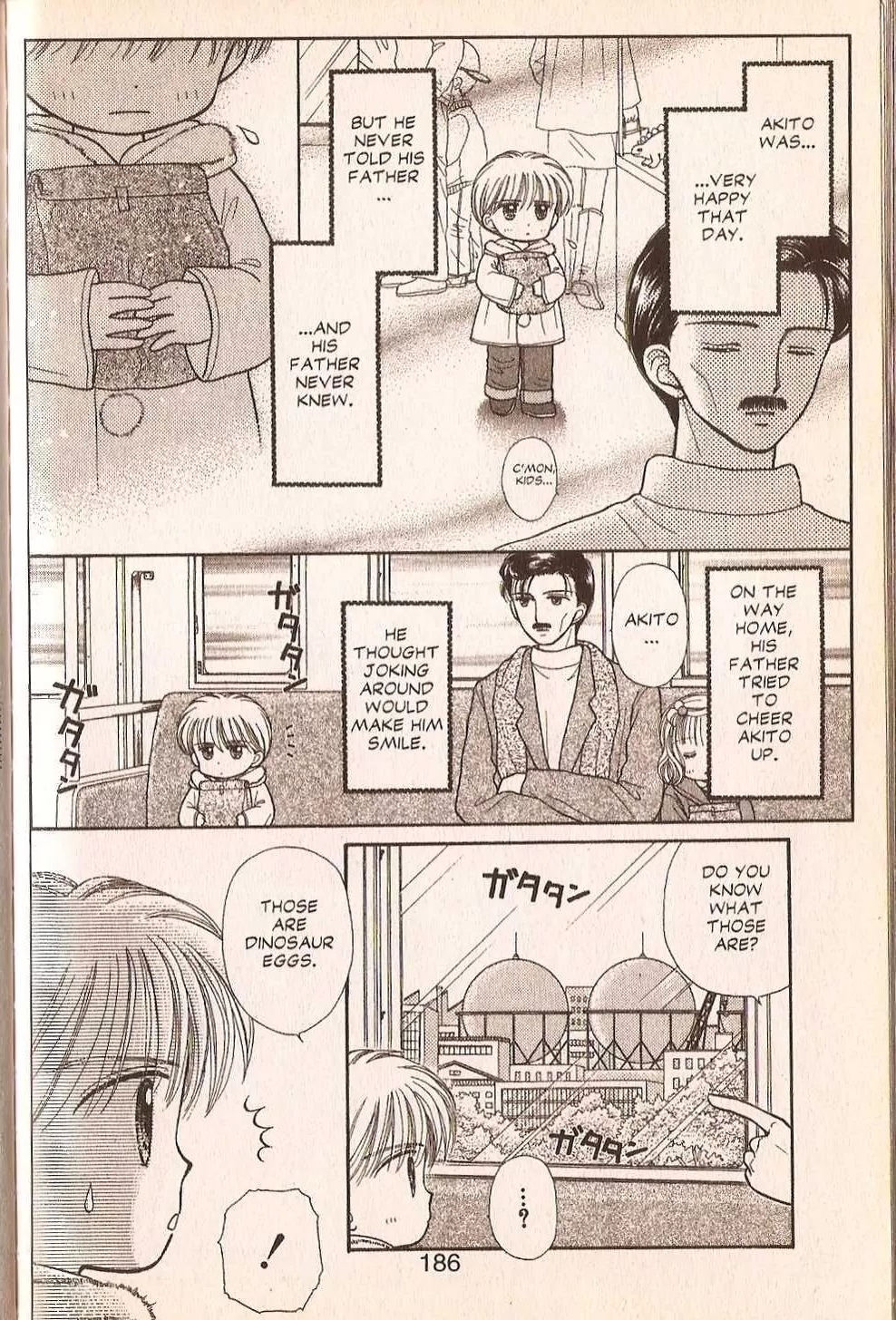 Halaman dari Kodocha Chapter 30.5