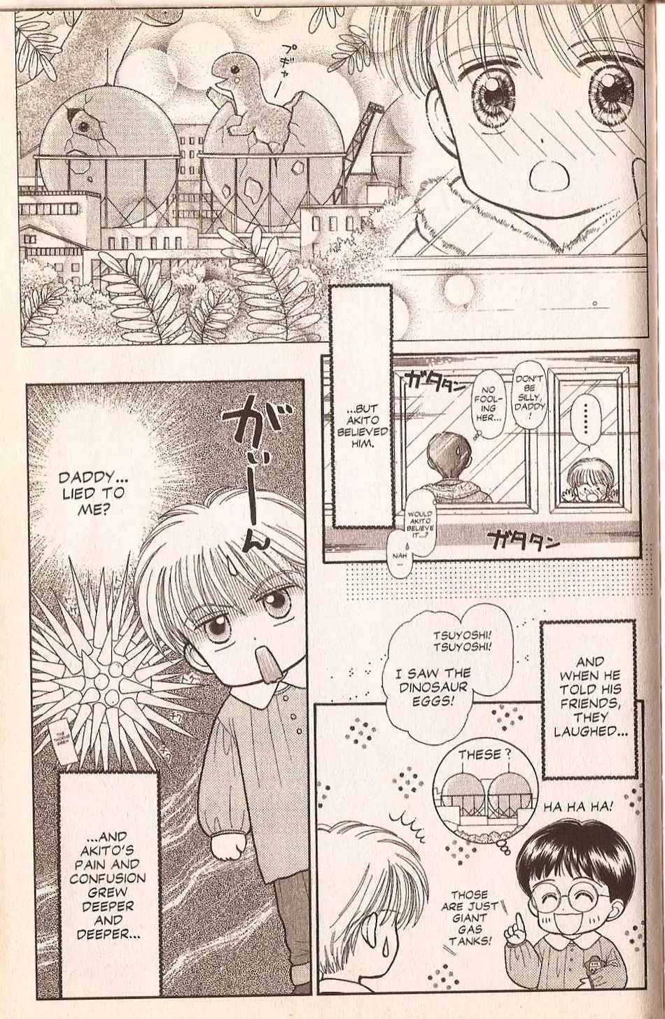 Halaman dari Kodocha Chapter 30.5