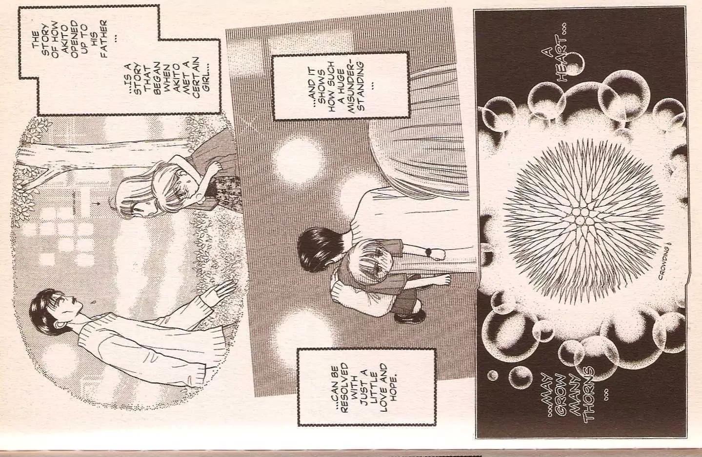 Halaman dari Kodocha Chapter 30.5