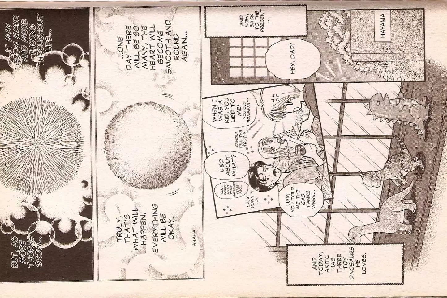 Halaman dari Kodocha Chapter 30.5