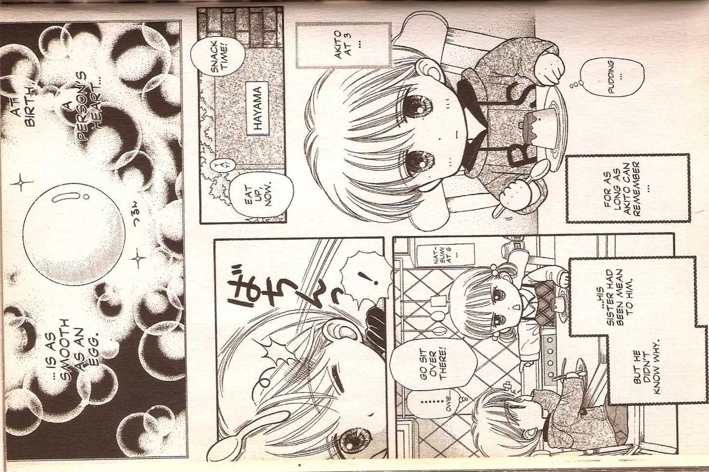 Halaman dari Kodocha Chapter 30.5